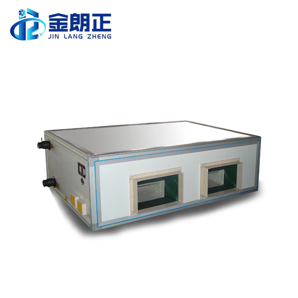 吊頂式空調(diào)機組